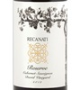 Recanati Winery 10 Recanati Cabernet Sauvignon Reserve 2010